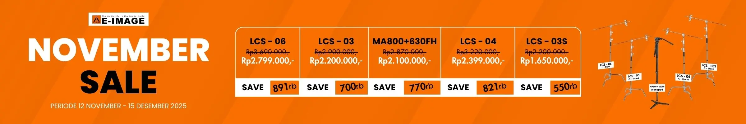 promo november e image