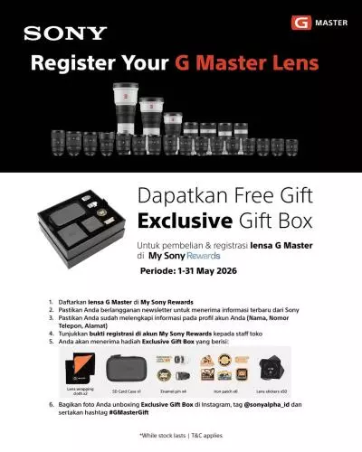Sony Gift Exclusive