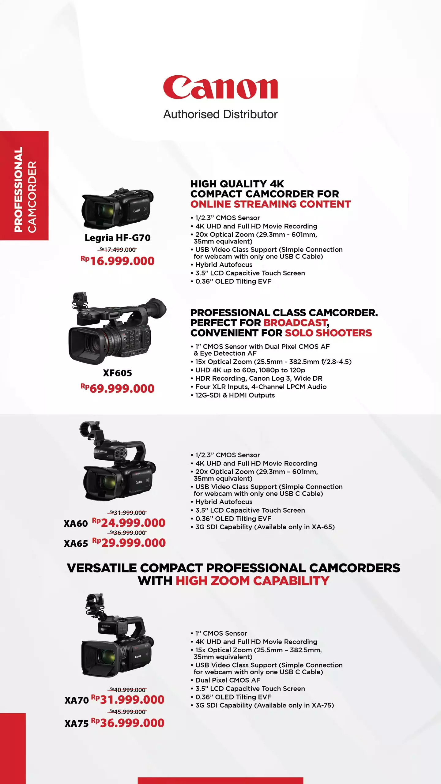 Camcorder