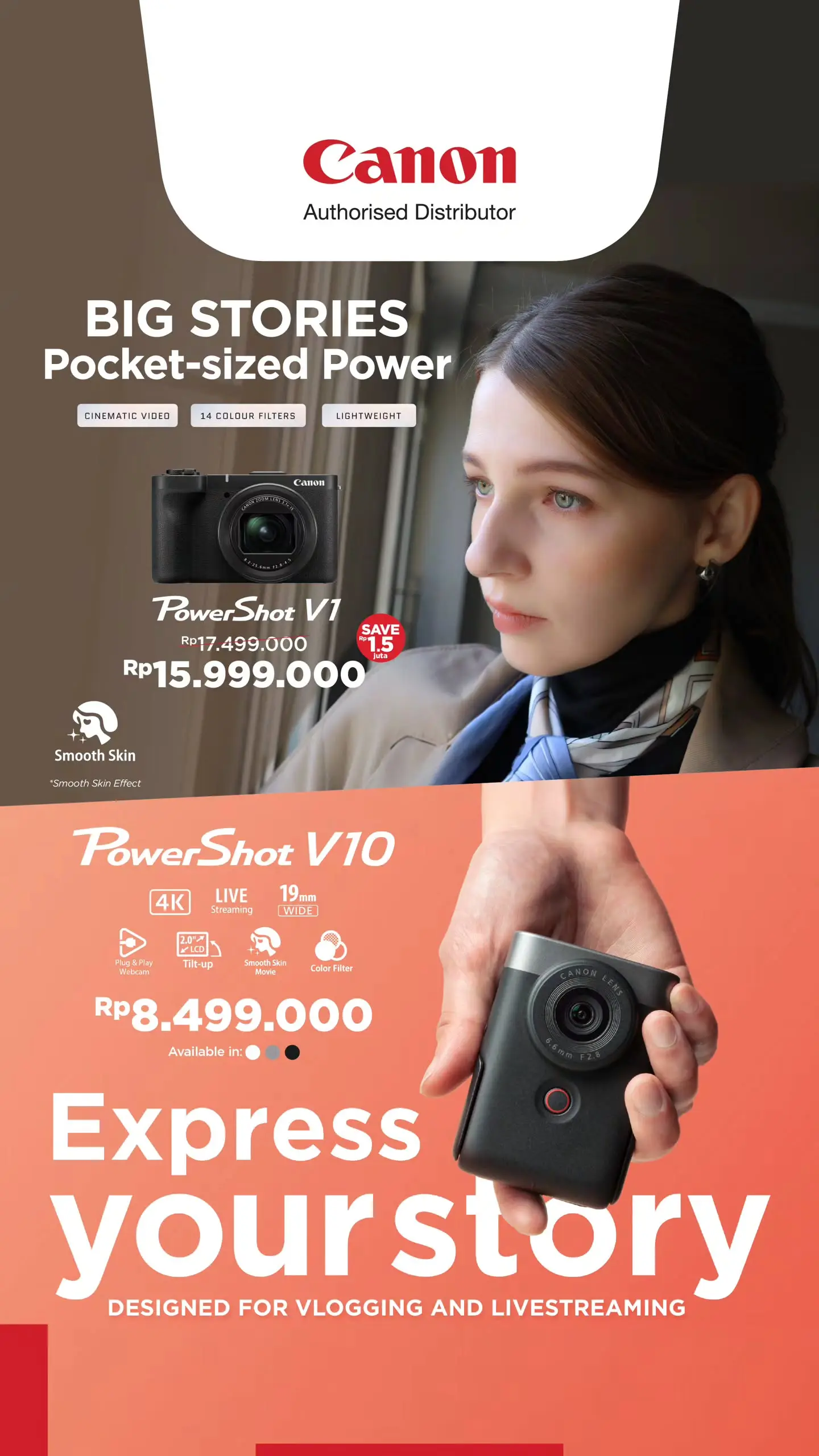 Powershot V1