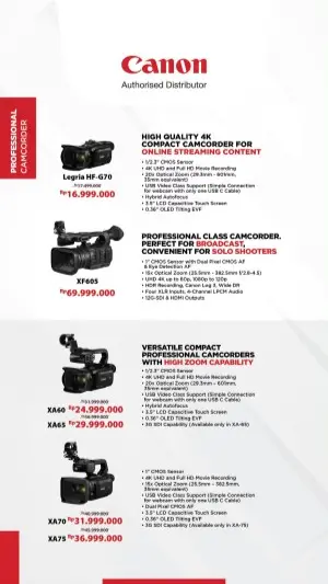 Camcorder