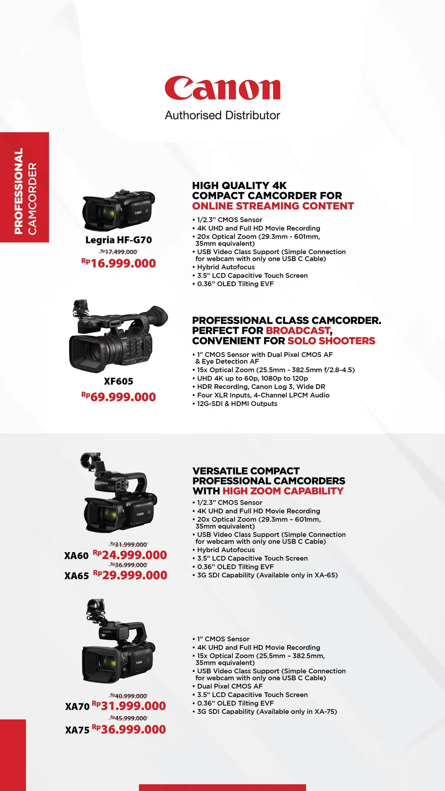 Camcorder