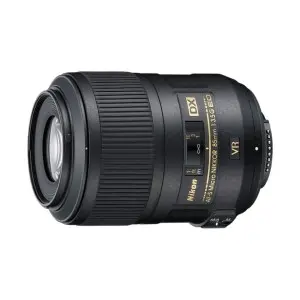 Apa Itu VR pada Lensa Nikon?