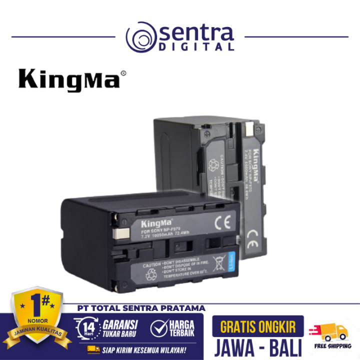 KingMa Digital Camcorder Battery NP-F970