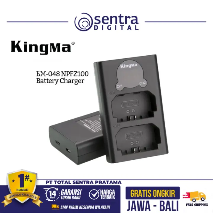 Kingma LCD Dual Charger for Sony NP-FZ100