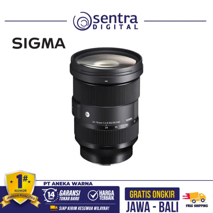 Sigma 24-70mm F/2.8 DG DN (A) for Sony E-Mount