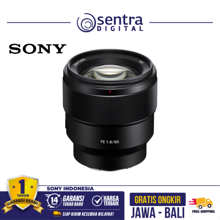 Sony E-Mount FE 85mm F/1.8 Lens
