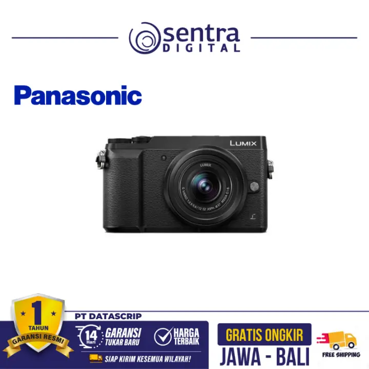 Panasonic Lumix DMC-GX85K with G Vario 12-32mm Silver