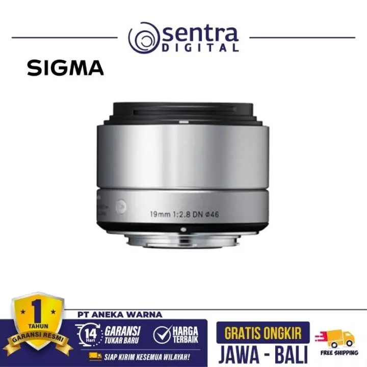 Sigma 19mm F/2.8 DN AF for Sony E Silver