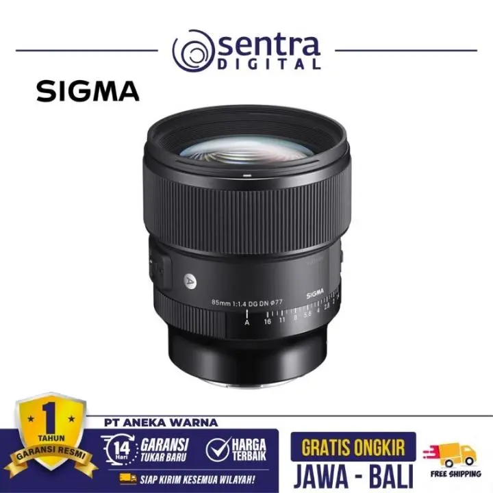 Sigma 85mm F/1.4 DG DN (A) For Sony E-mount