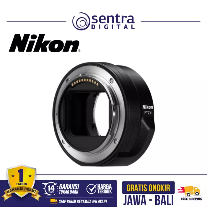 Nikon FTZ II Mount Adapter