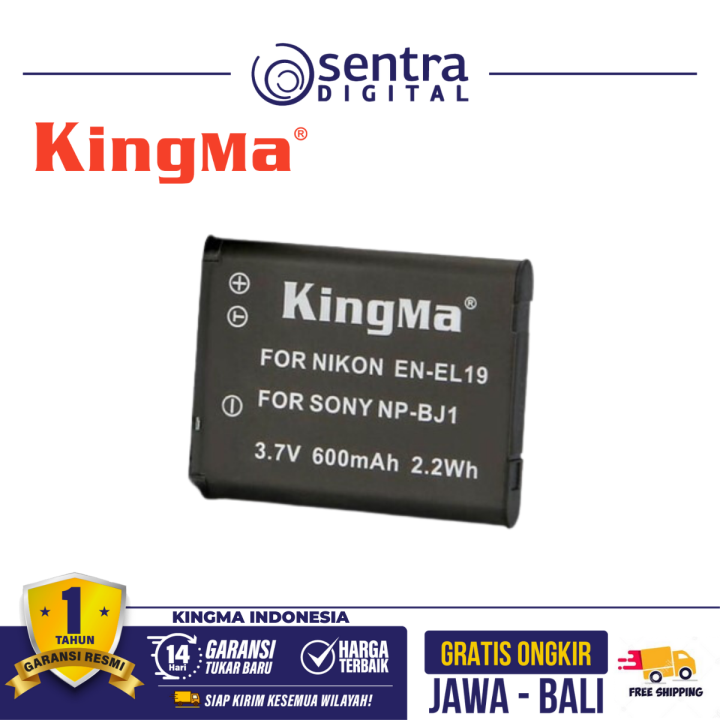 Kingma Battery for Sony NP-BJ1 / Nikon EN-EL19 600mAh