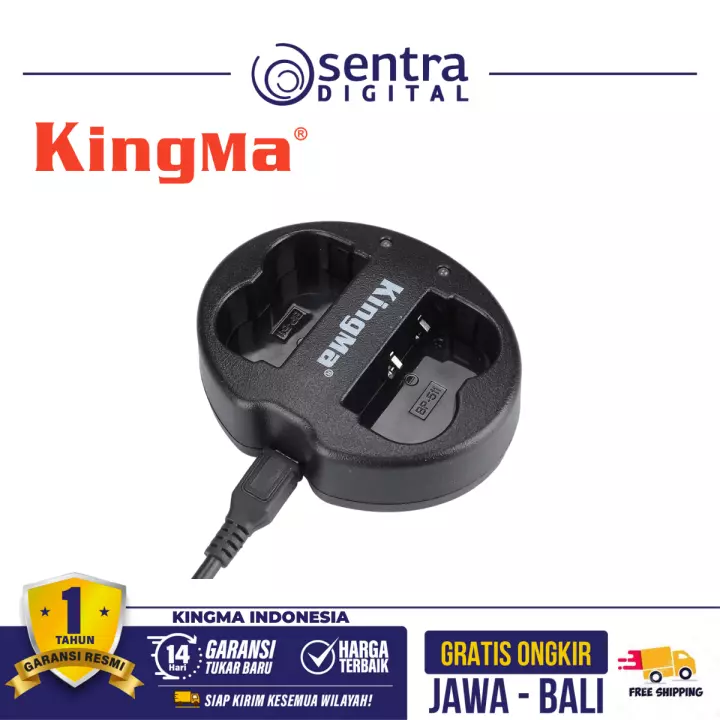 Kingma Dual USB Charger for Canon BP-511 (BM015)