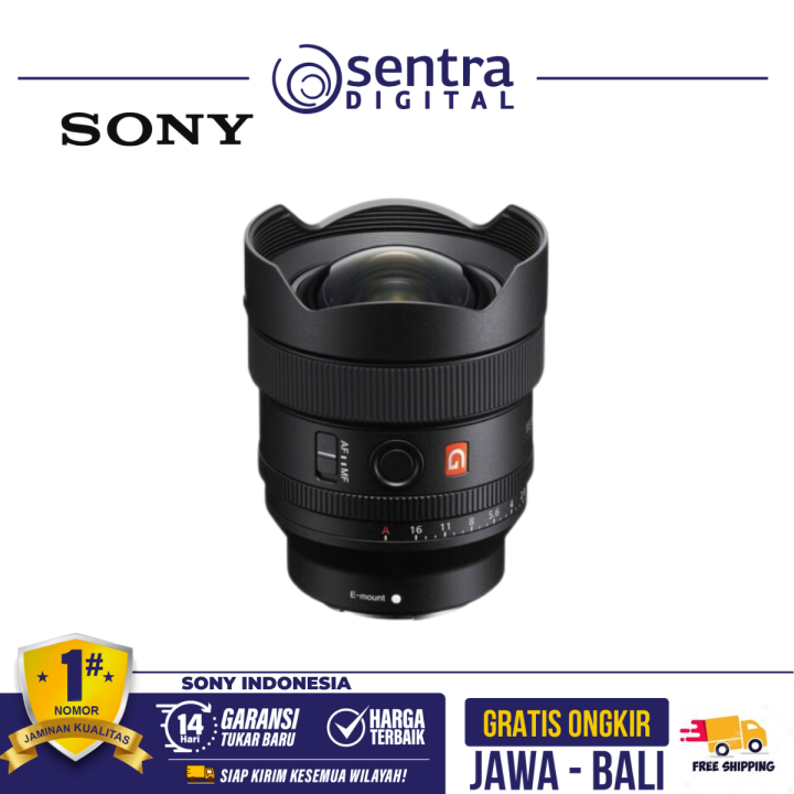 Sony E-mount FE 14mm F/1.8 G Master Lens