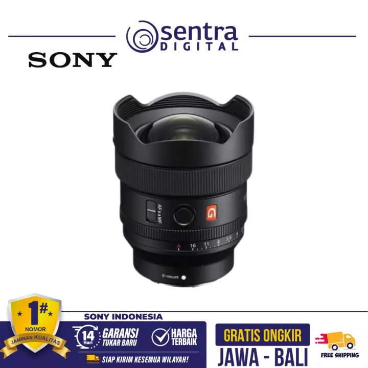 Sony E-mount FE 14mm F/1.8 G Master Lens