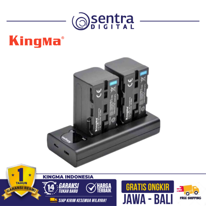 Kingma NP-F970 for Sony NX100 NX200 Paket 2 Battery 1 Dual Charger