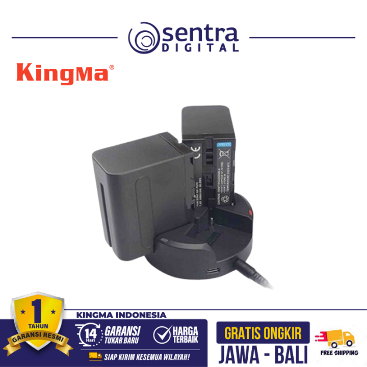 Kingma NP-F970 for Sony NX100 NX200 Paket 2 Battery 1 Triple Charger