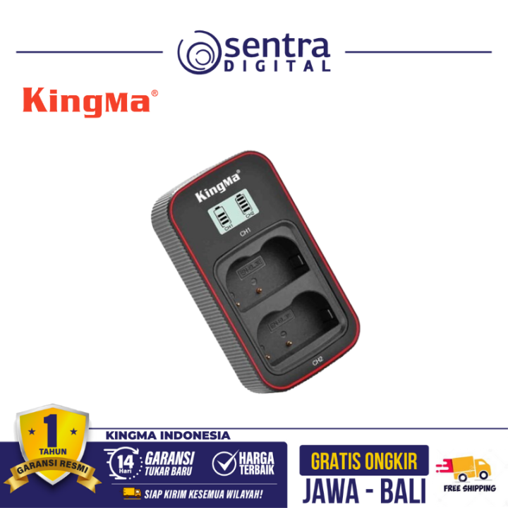 Kingma LCD Dual Charger for Nikon EN-EL3e (BM058-ENEL3e)