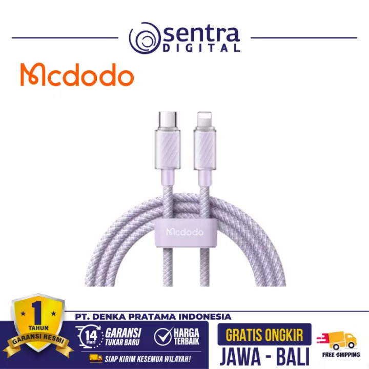 MCDODO Type-C to Lightning Cable Dichromatic Series Purple - CA-3662