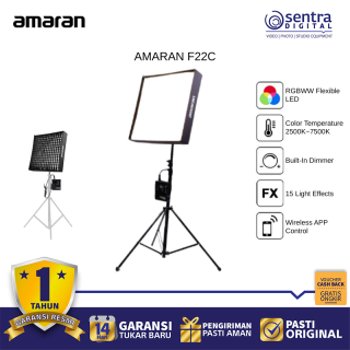 AMARAN F22c Flexible Studio Light RGBWW LED Mat 2x2 Wireless Control High CRI Aputure Lighting